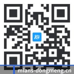 iPhone APP 二维码
